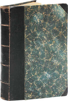 Бошер Ж. де В царстве грез и символов. Поэмы в прозе / Иллюстрации автора. М., 1916.